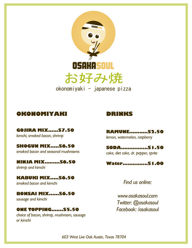 Osaka Soul trailer menu